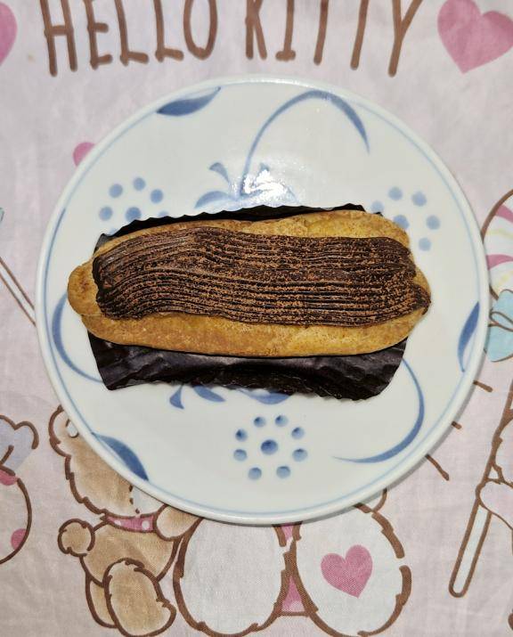 これは、ハマった?[お題]from:フェス編集部さん