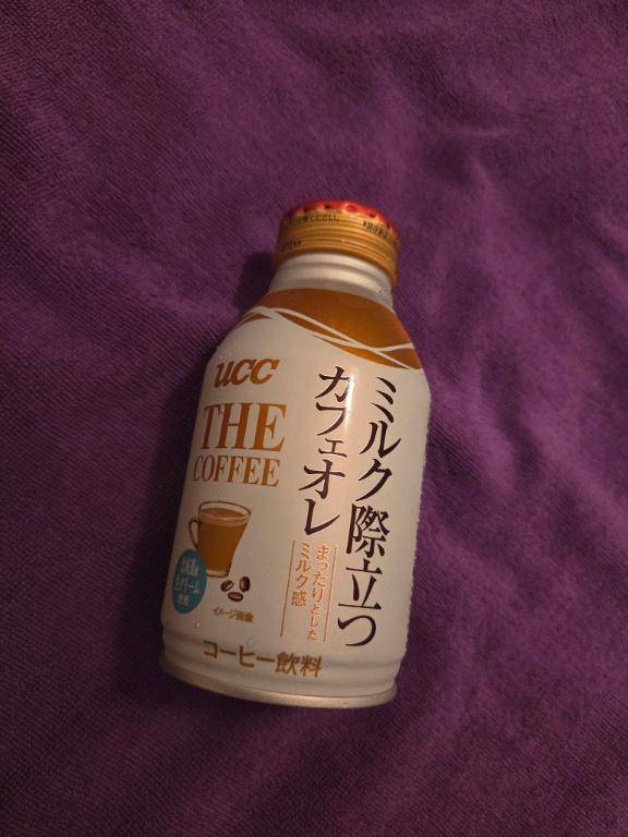 だいごw　(ノ-o-)ノ┫