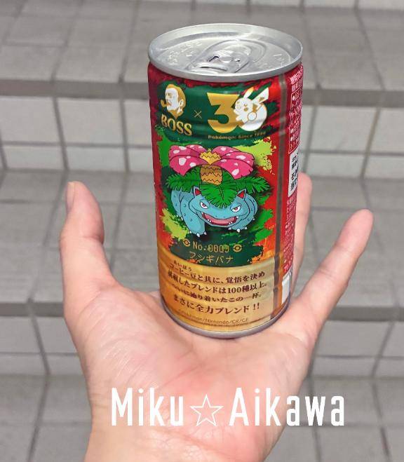 ??朝！??