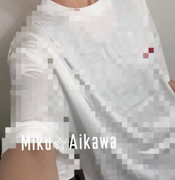??②⑥日は…??