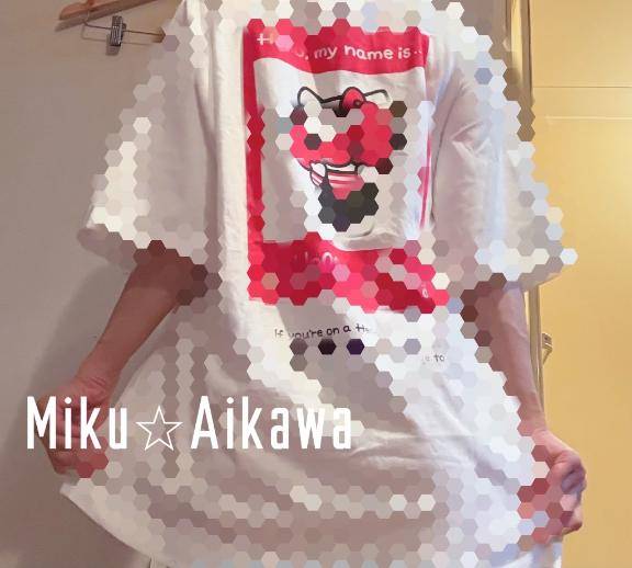 ??かまって???
