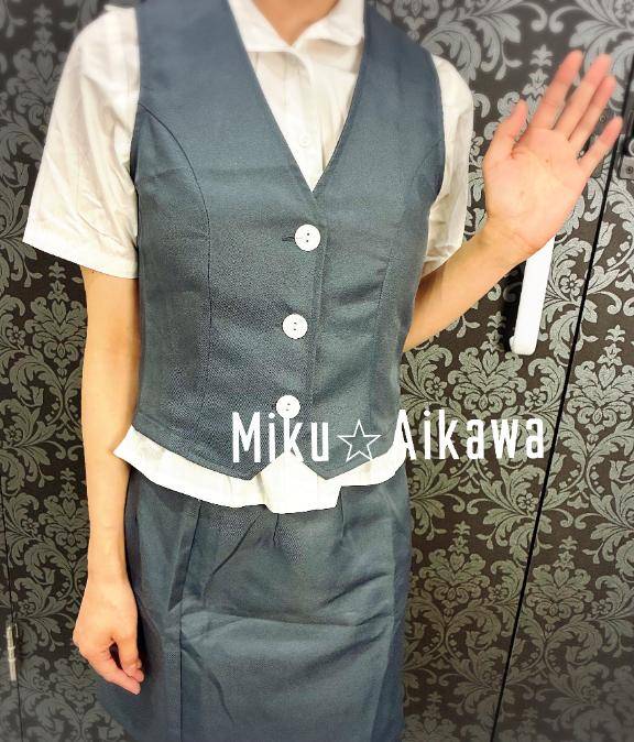 ??本日は…??