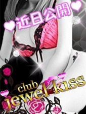 club jewel kiss