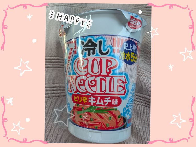 こんにちは😃