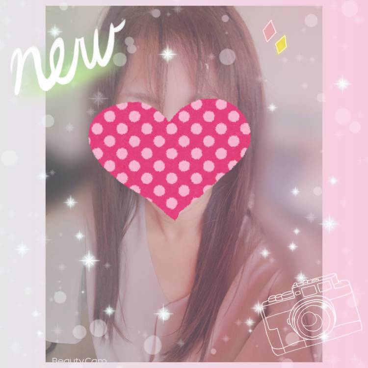 おはよう☀️🙋‍♀️❗