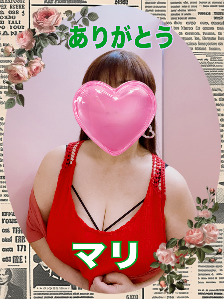🌺　お礼です　🌺