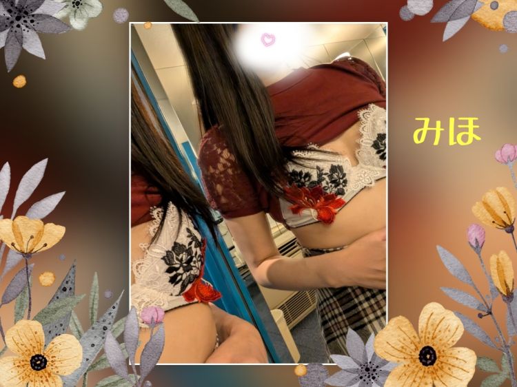 みほ(体験)(CLUB 蘭)