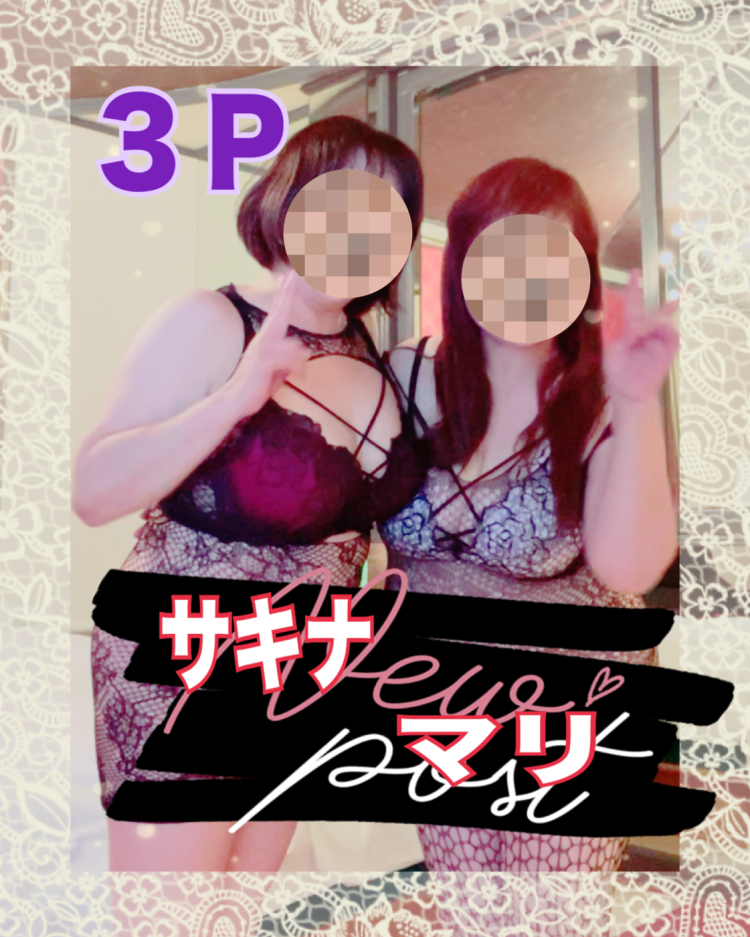 まり(CLUB 蘭)