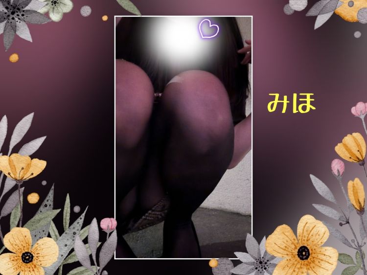 10/20ｱｳｰﾀﾞでお会いした♡みほ