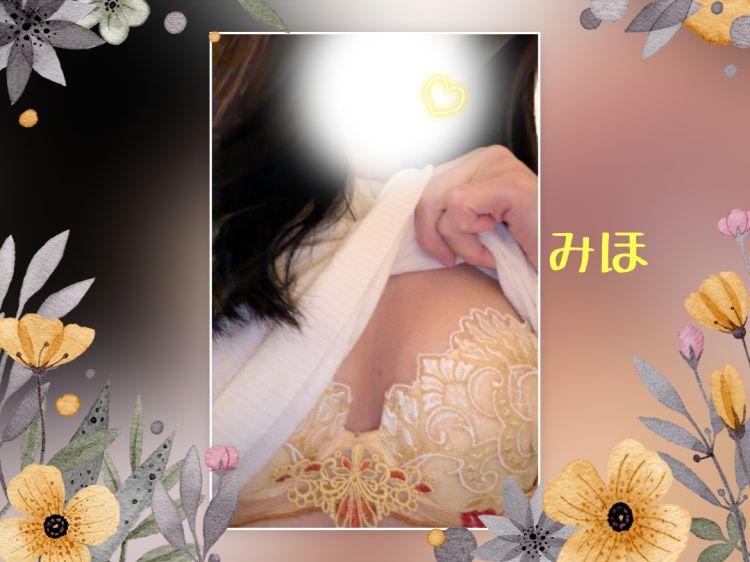 10/23ﾊﾟｵﾗでお会いしたAさま♡みほ