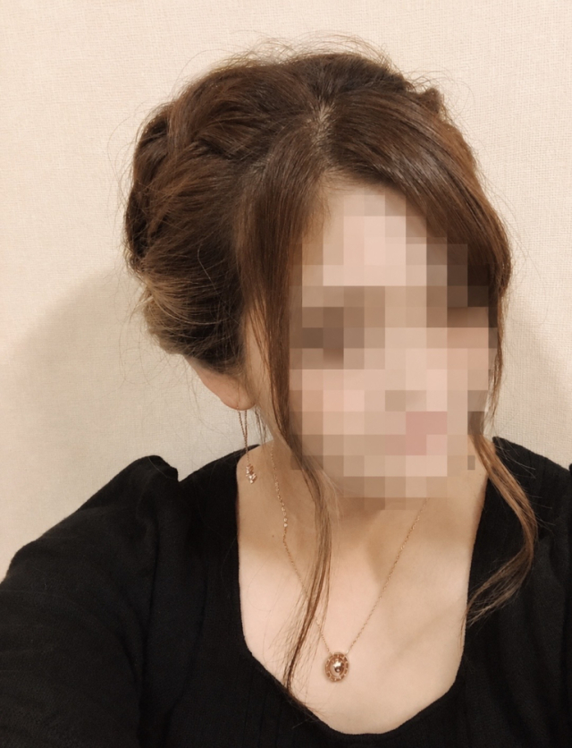 ことの(体験)(CLUB 蘭)