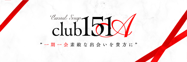 club151A