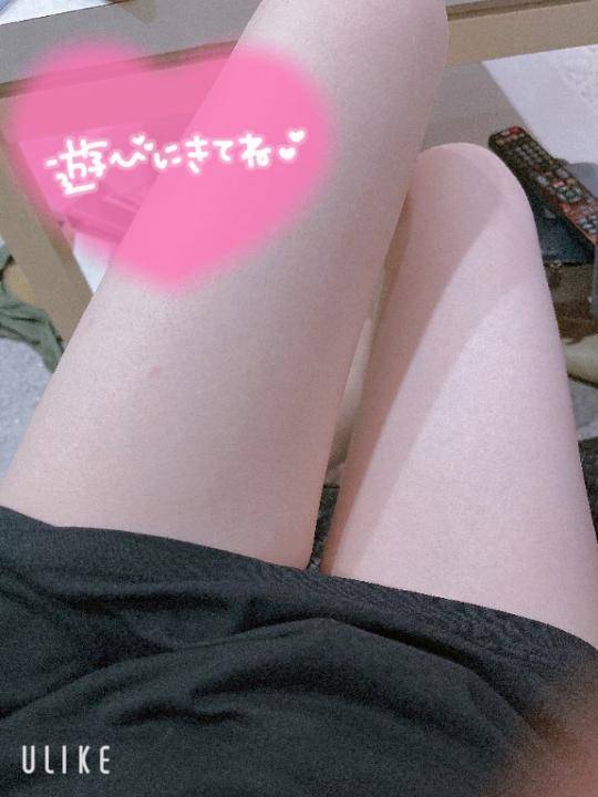 明日??