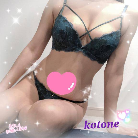[お題]from:５００円玉貯金さん