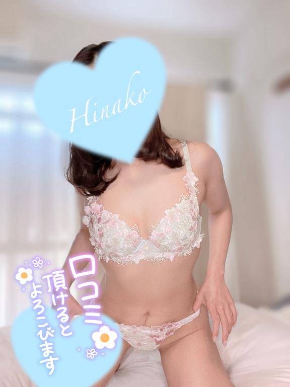 ?GW中のお礼日記?