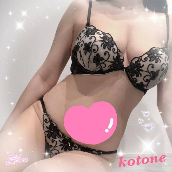 [お題]from:熊本のあいつさん