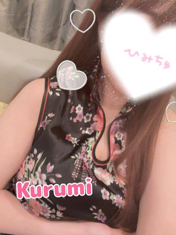 おはようございます?´-