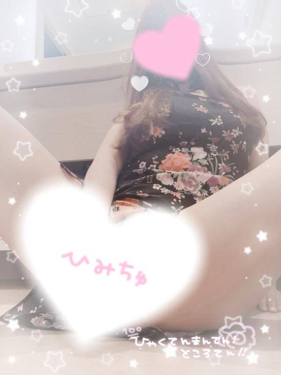 くるみ☆Elegant（consolation）