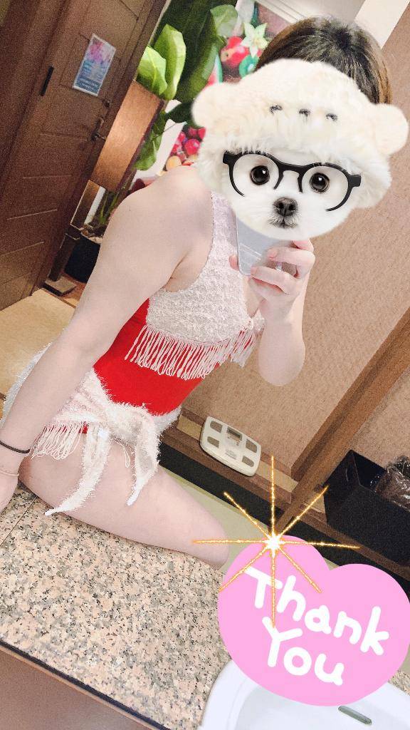 ありがとう?