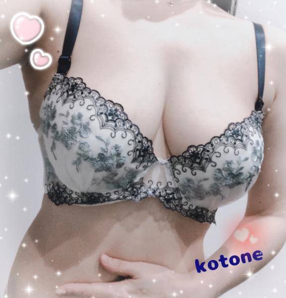 [お題]from:20年使ったタオルさん
