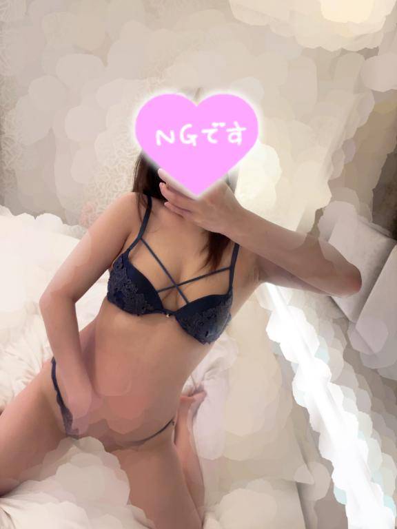 お礼?