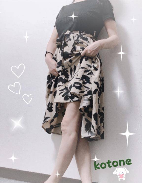 [お題]from:タバコ買ってくるわさん
