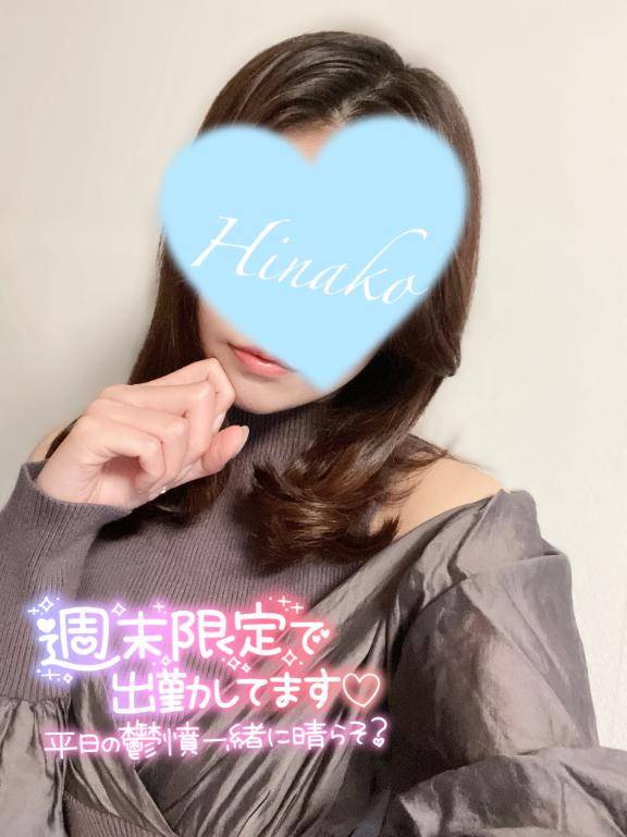 ?本日出勤?10:00-15:00?