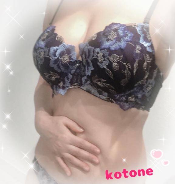 [お題]from:かんぱにさん