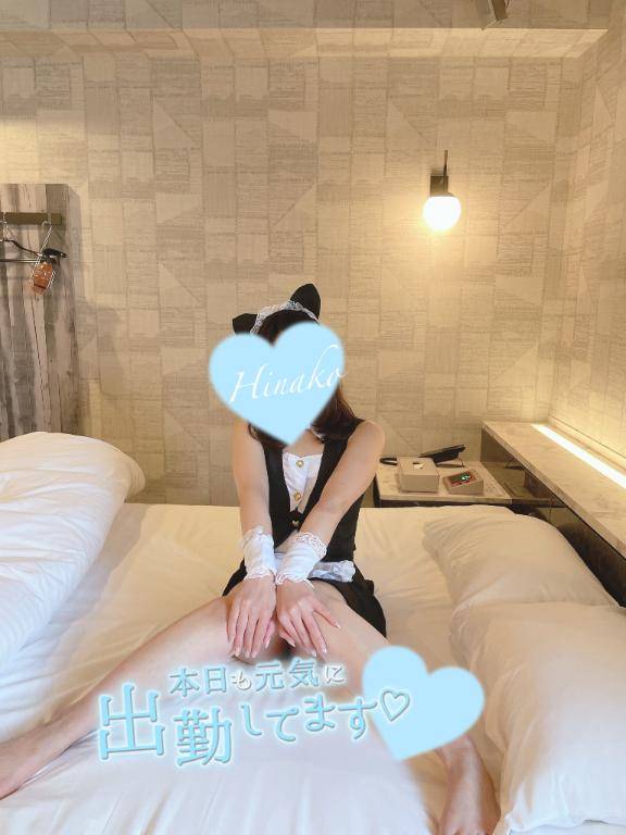 ?本日出勤?10:00-14:00?