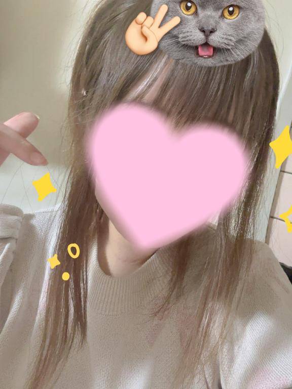 おはよう?