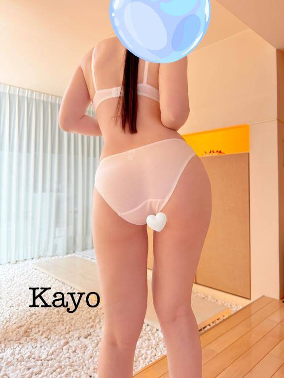 [お題]from:半年かかったわさん