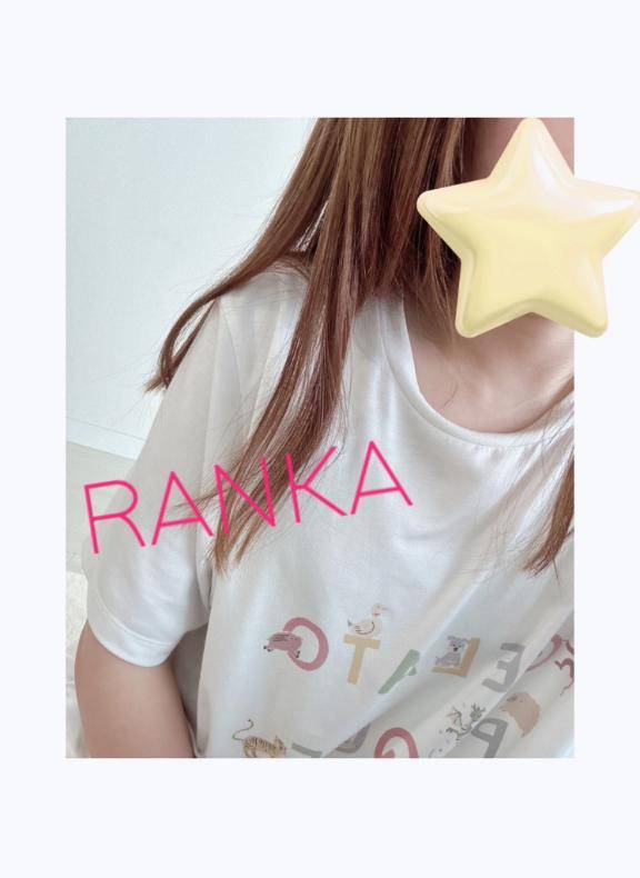 おはようございます?