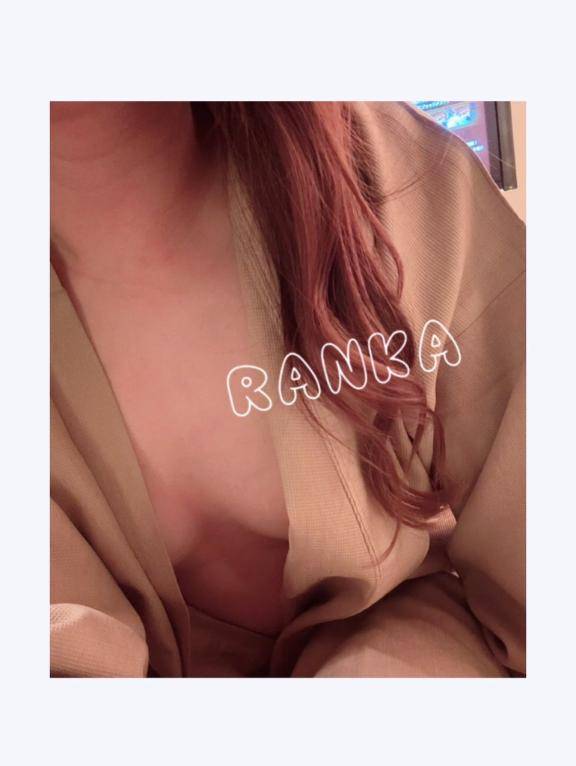 お礼?