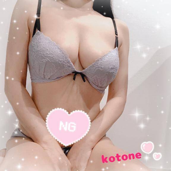 [お題]from:座敷女さん