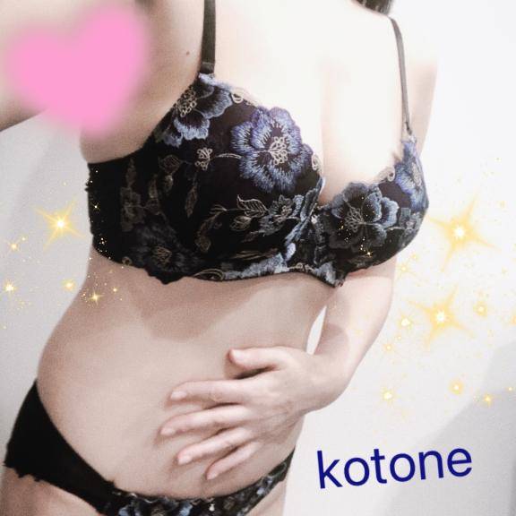 [お題]from:スゲー!!さん