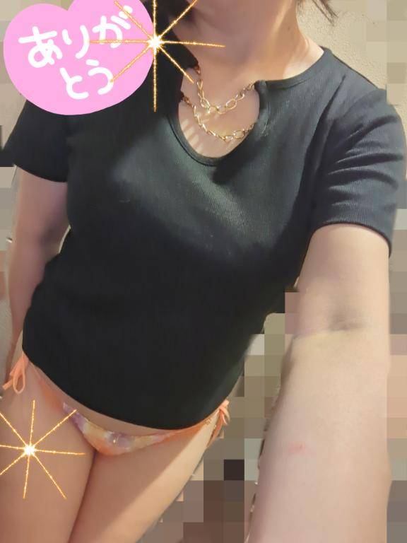 ありがとう！！！??