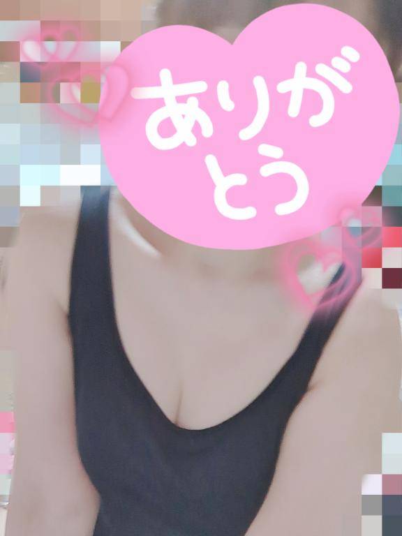 えま☆Beautiful（consolation）