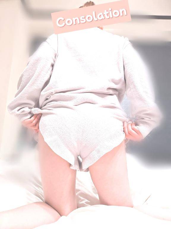 今夜あなたといたいよ?