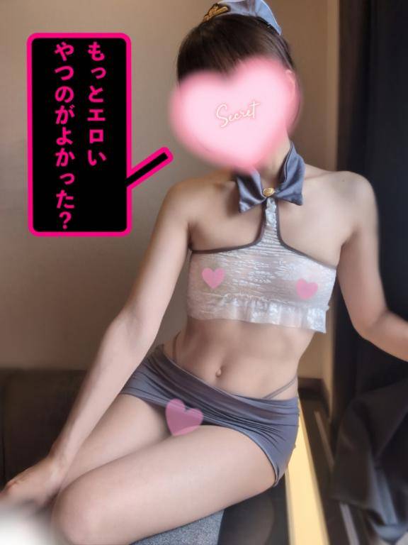 ヤツがやって来た！?