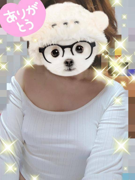 ありがとう！