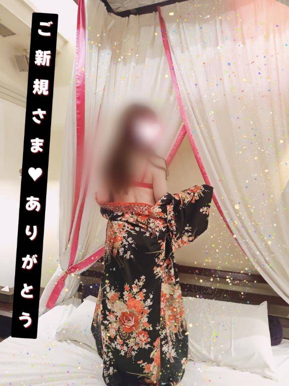Nanaのお客様?
