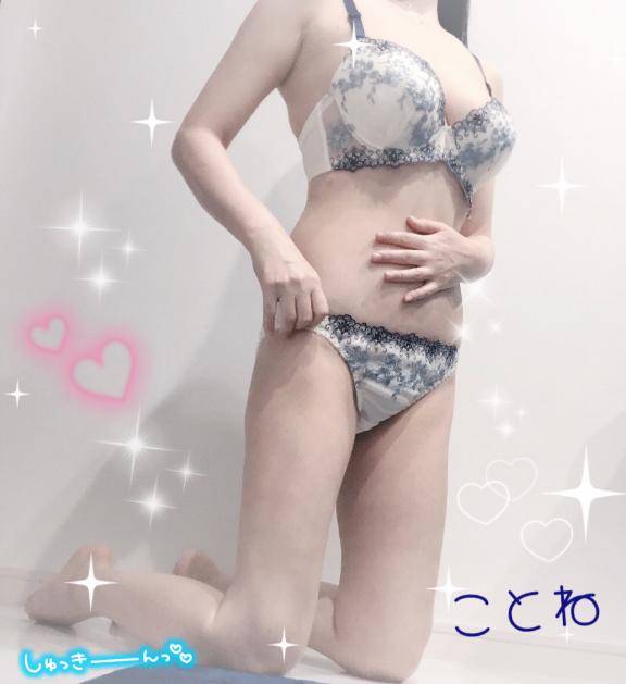 [お題]from:答えは明日♪さん