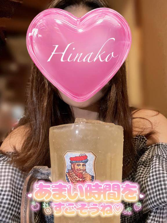 すみませーん??