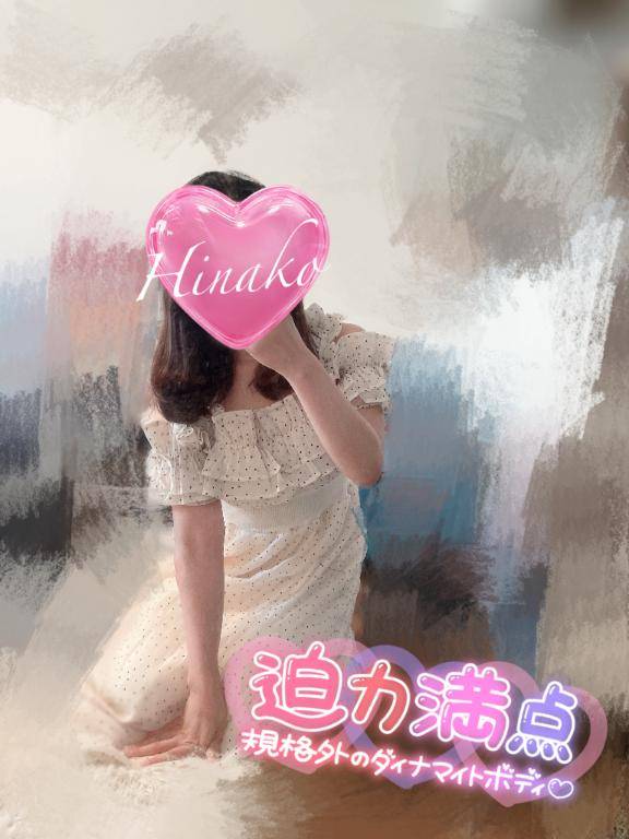 ?本日出勤?