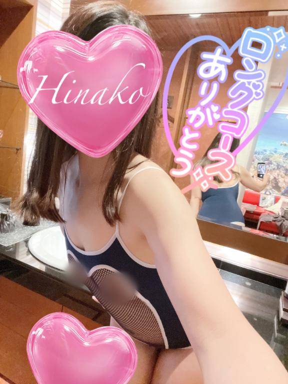 ?8/17のお礼?