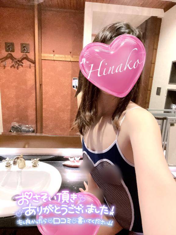 ?本日のお礼日記?