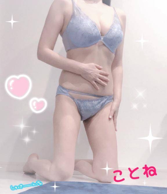 [お題]from:Tシャツ短パンさん
