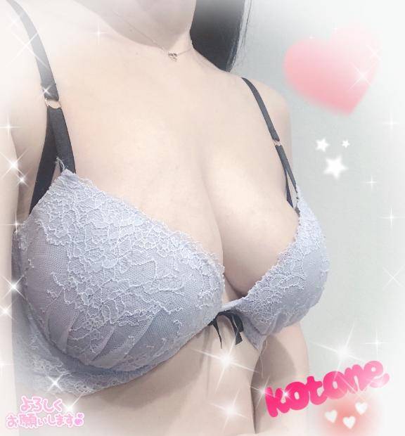 [お題]from:女の子の在籍消えた時さん