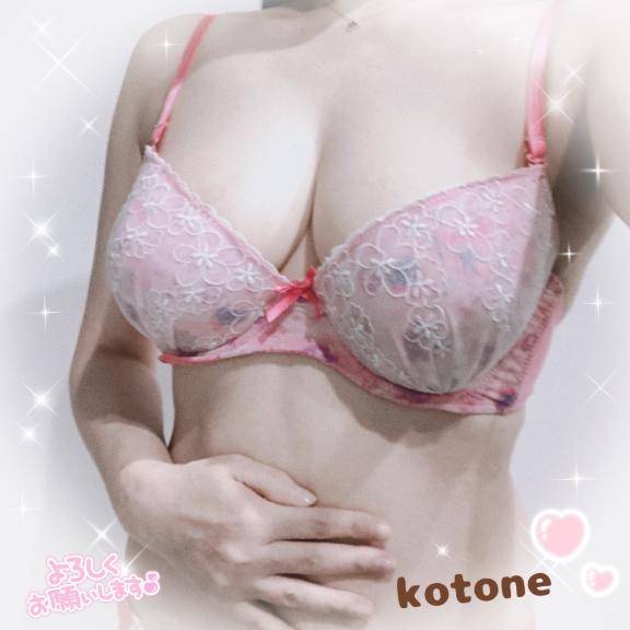 [お題]from:カルロスガンジーさん