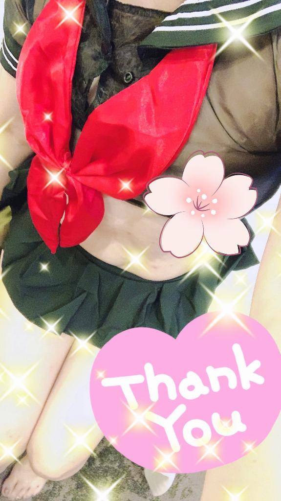 ありがとう！！???????